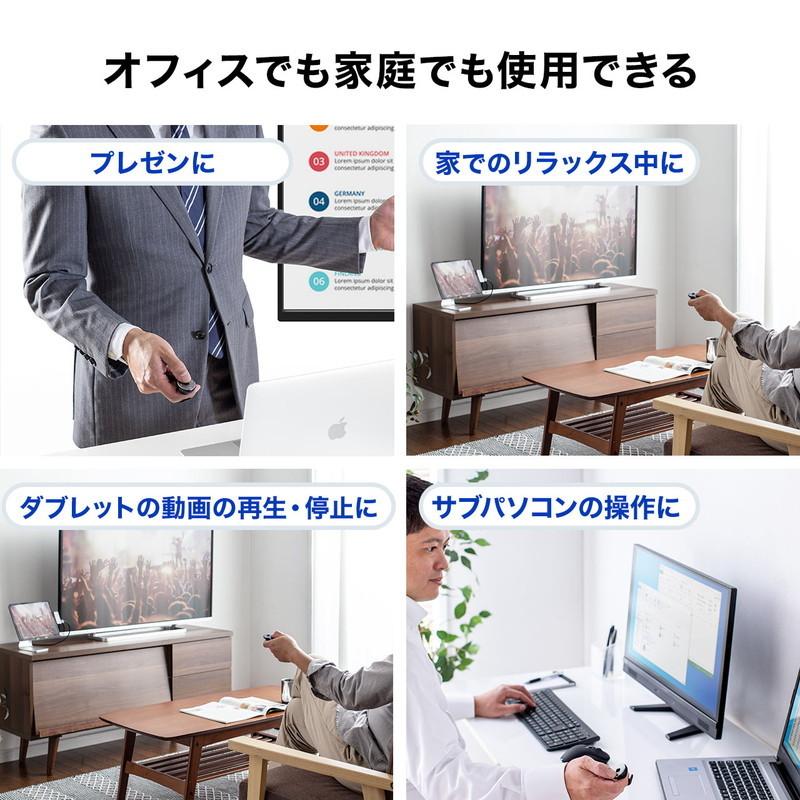 リングマウス Bluetooth フィンガーマウス プレゼンマウス ワイヤレス 5ボタン 充電式 プレゼンテーション ブラック EZ4-MABT156BK｜esupply｜05