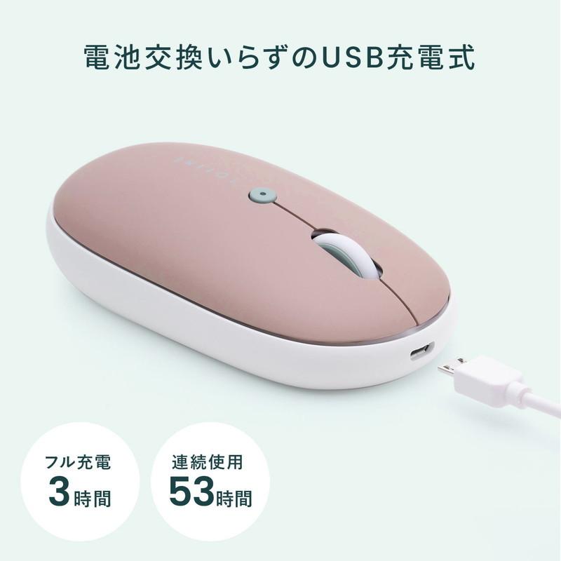 ワイヤレスマウス Bluetooth 充電式 フラット 静音 マルチペアリング 3ボタン ブルーLED ピンク EZ4-MABT178P｜esupply｜05