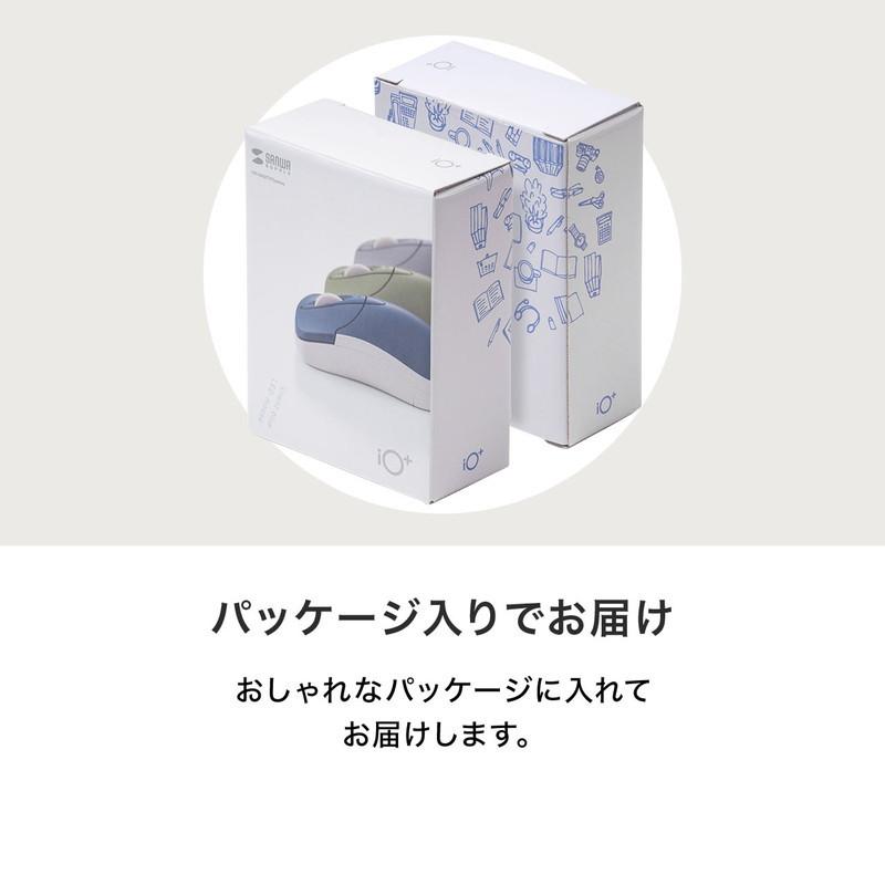 ワイヤレスマウス Bluetooth 静音 マルチペアリング 小型 3ボタン カウント切り替え800/1200/1600 カーキ EZ4-MABTIP3KH｜esupply｜15