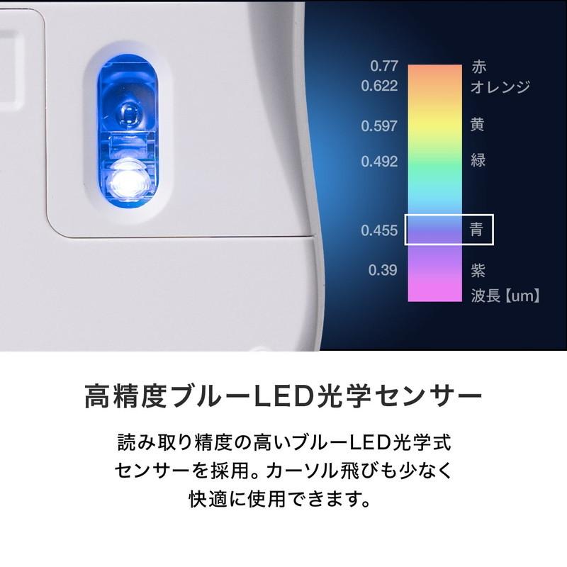 ワイヤレスマウス Bluetooth 静音 マルチペアリング 小型 3ボタン カウント切り替え800/1200/1600 カーキ EZ4-MABTIP3KH｜esupply｜08