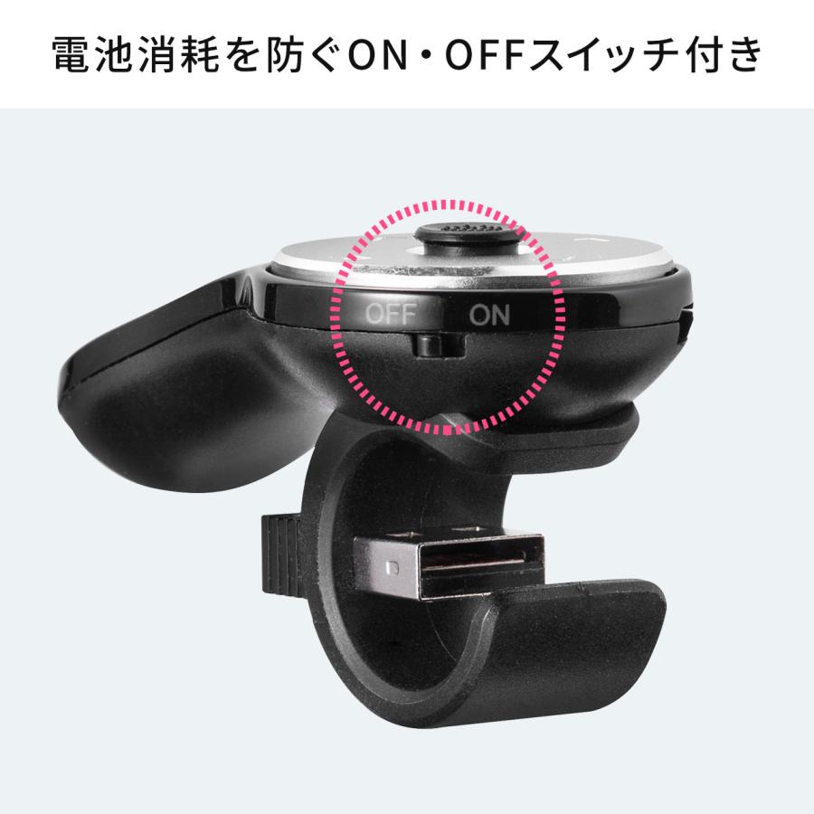 SANWA SUPPLY（サンワサプライ） リングマウス フィンガーマウス