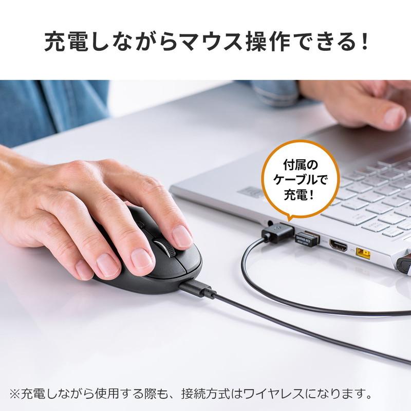SANWA SUPPLY（サンワサプライ） Bluetoothマウス ワイヤレスマウス