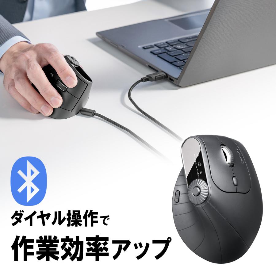 SANWA SUPPLY（サンワサプライ） マウス Bluetooth 充電式 5ボタン