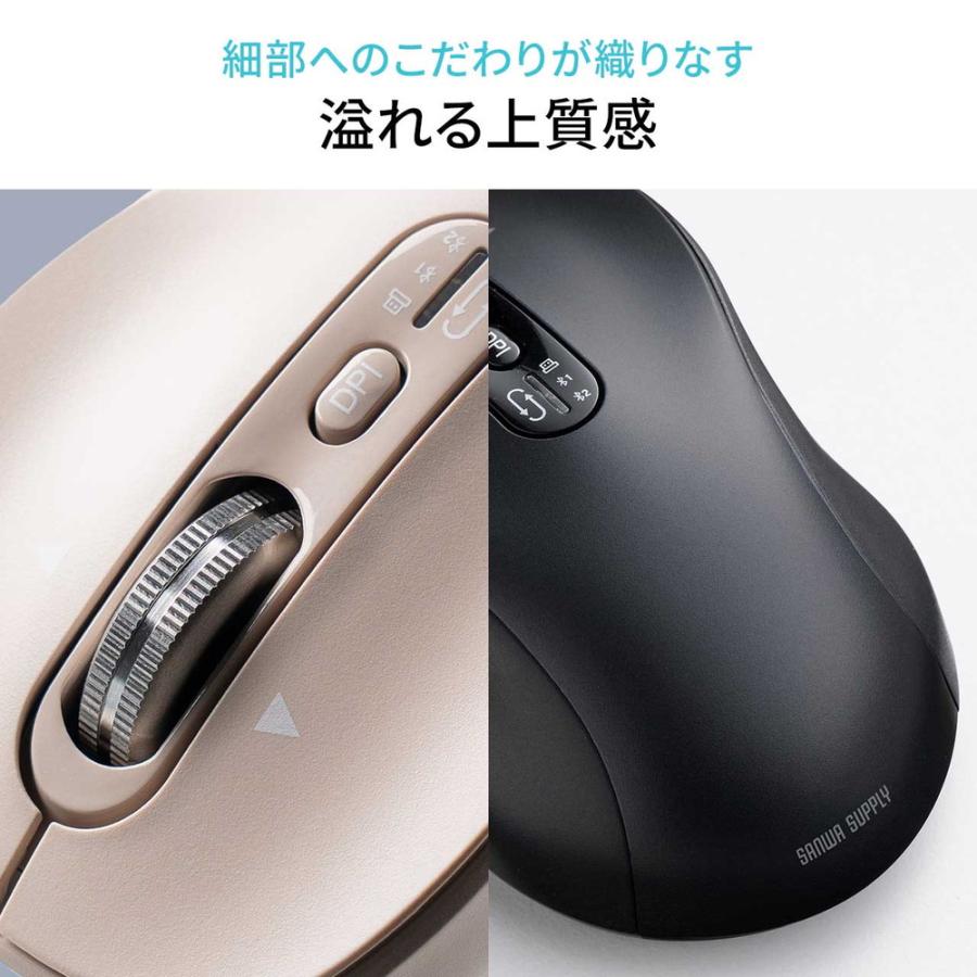 【高級】 ワイヤレスマウス ブラックレザー シルバーホイール 5ボタン SANWA SUPPLY（サンワサプライ） ワイヤレスマウス チルトホイール