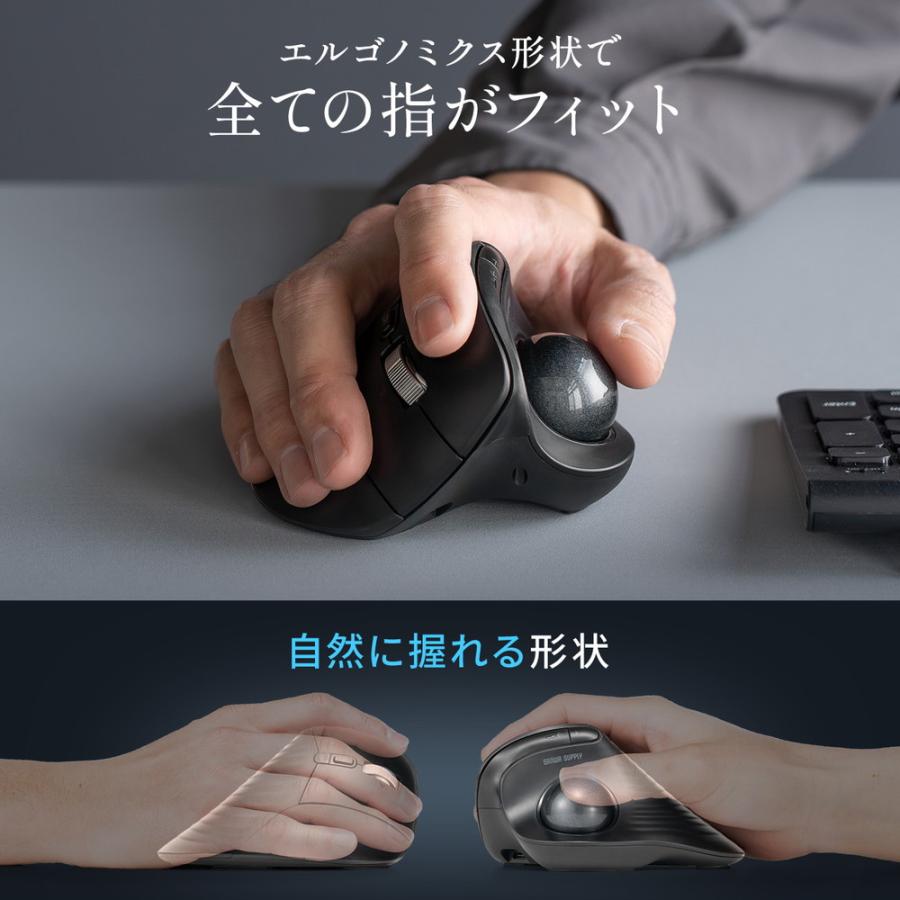 SANWA SUPPLY（サンワサプライ） トラックボールマウス チルトホイール