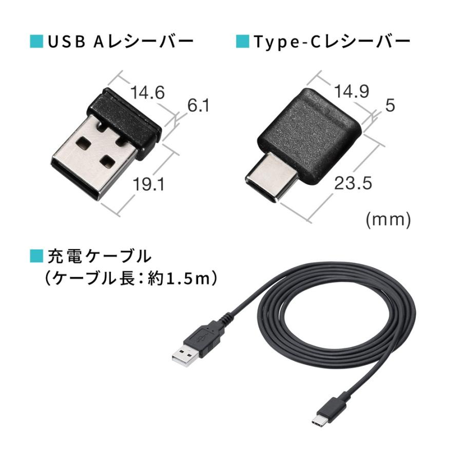 ワイヤレストラックボールマウス NOVA 静音 5ボタン 充電式 34mmボール カウント切り替え 2.4GHzワイヤレス USB タイプA タイプC接続 EZ4-MAWTB168｜esupply｜17