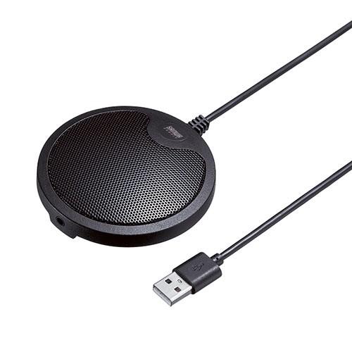 SANWA SUPPLY（サンワサプライ） WEB会議マイク USB接続 薄型 Skype