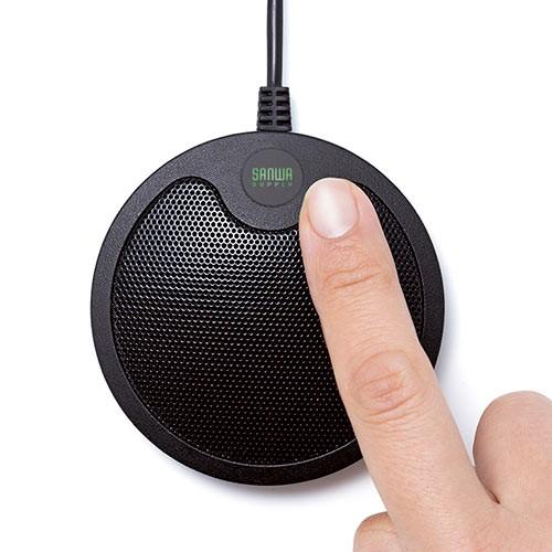 サンワサプライ USBマイク WEB会議用 Skype対応 MM-MCUSB33 SANWA SUPPLY（サンワサプライ） WEB会議高感度USBマイク 広範囲 多