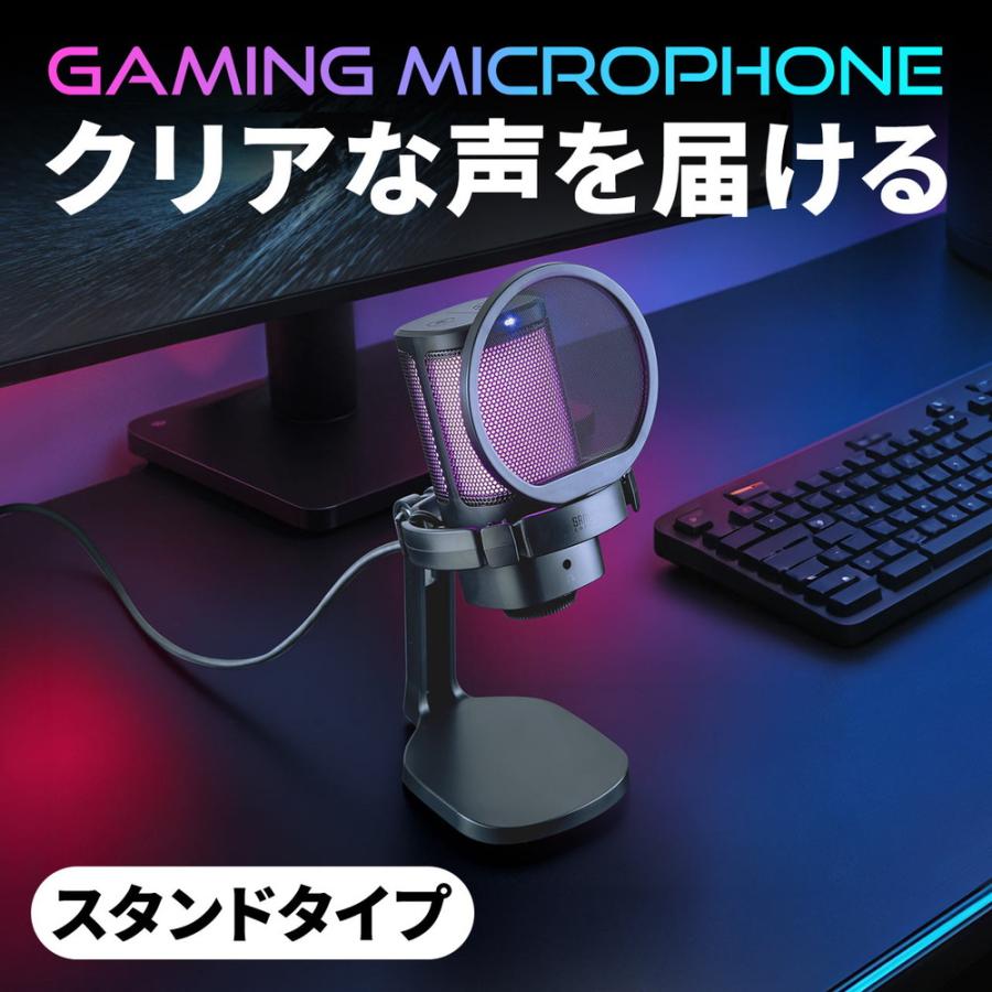 ゲーミングマイク ノイズキャンセリング ゲーム配信 実況マイク Amazon.co.jp: FIFINE USB コンデンサーマイク ゲーム/チャット