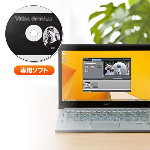 SANWA SUPPLY ビデオキャプチャー VHSデータ化 ビデオテープ