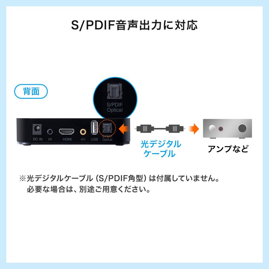 SANWA SUPPLY（サンワサプライ） メディアプレーヤー テレビ再生 SD