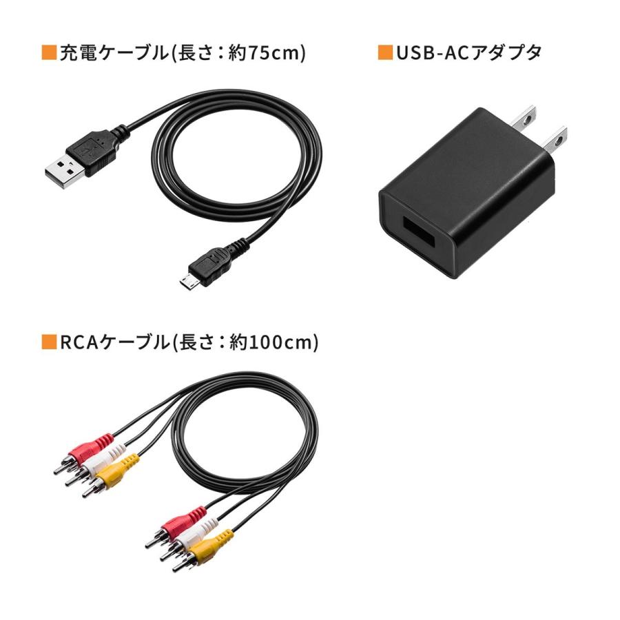 ビデオテープデジタル化 ビデオキャプチャー モニター付 MP4変換 パソコン不要 ビデオテープ変換 HDD・USB・SD保存 HDMI出力 EZ4-MEDI029｜esupply｜12