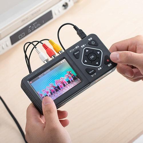 ほぼ新品 ビデオキャプチャー EZ4-MEDI029 ビデオキャプチャー（VHSデータ化・ビデオデジタル機・デジタル保存