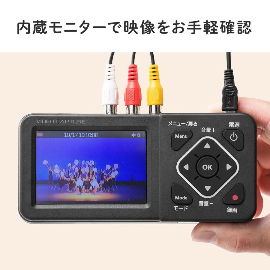 ベータ用ビデオテープ ベータビデオカセットおよびマイクロMVカセットテープ出荷終了の