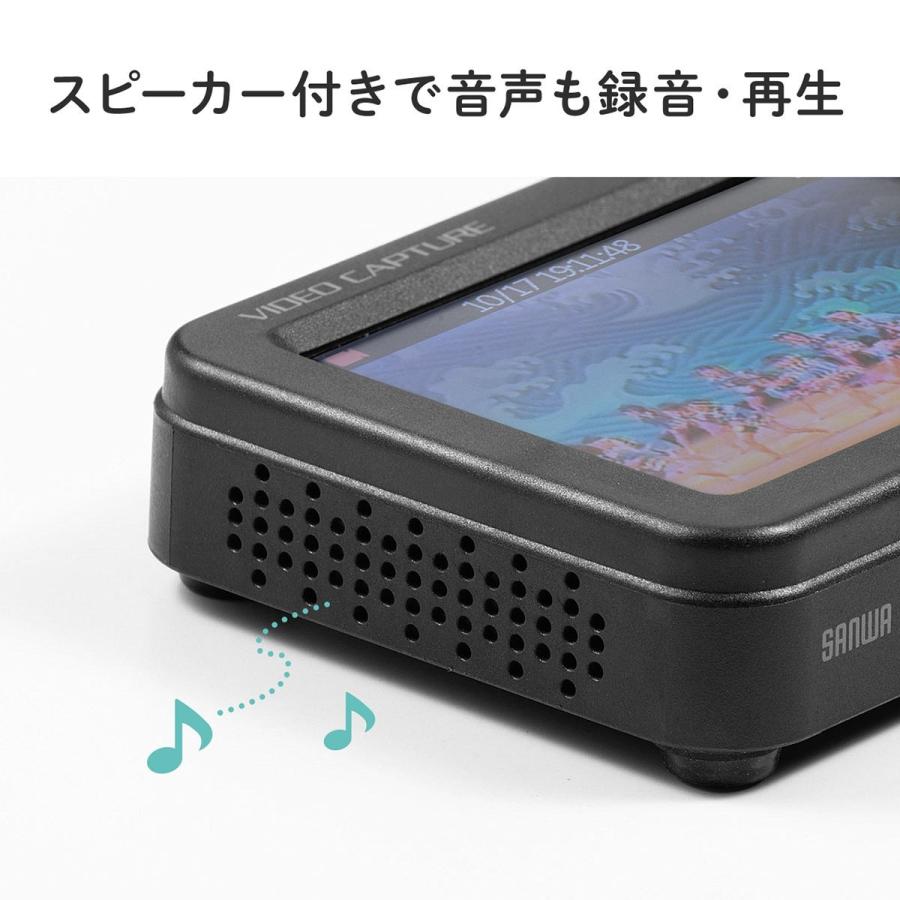 SANWA SUPPLY（サンワサプライ） ビデオキャプチャー VHSデータ化