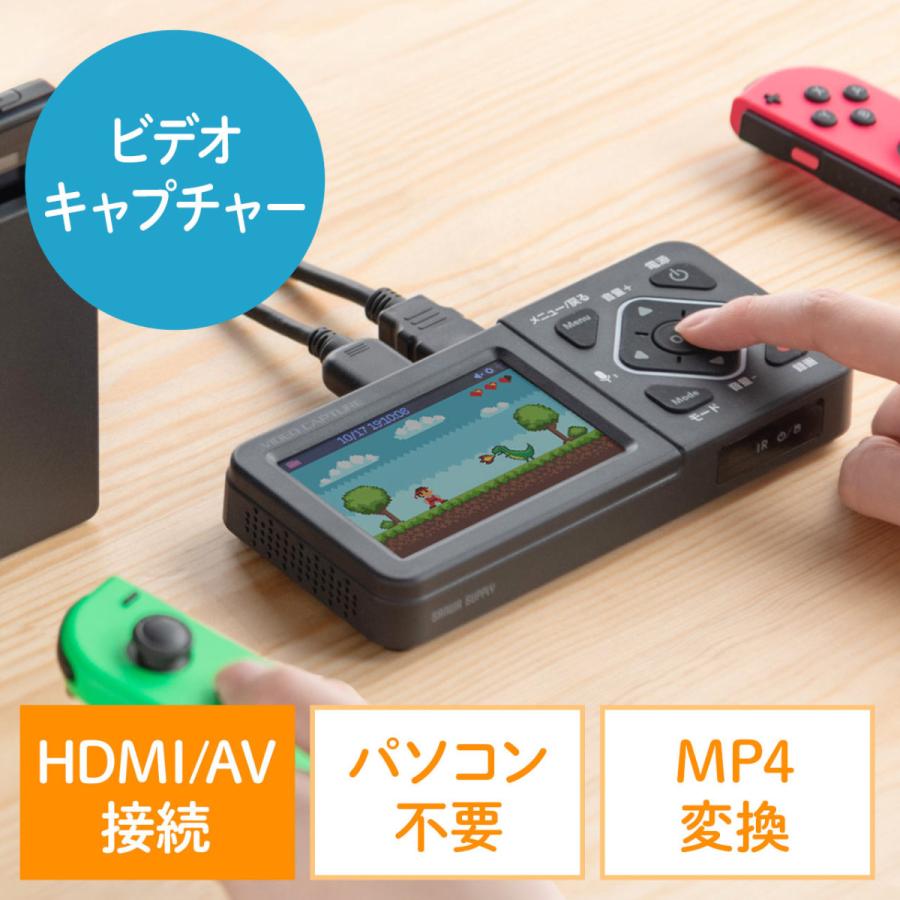 ビデオキャプチャー AV接続 日本全国 送料無料 お中元 HDMI接続 デジタル保存 ビデオテープ テープダビング HDMI出力 USB EZ4-MEDI034 SD保存 モニター確認