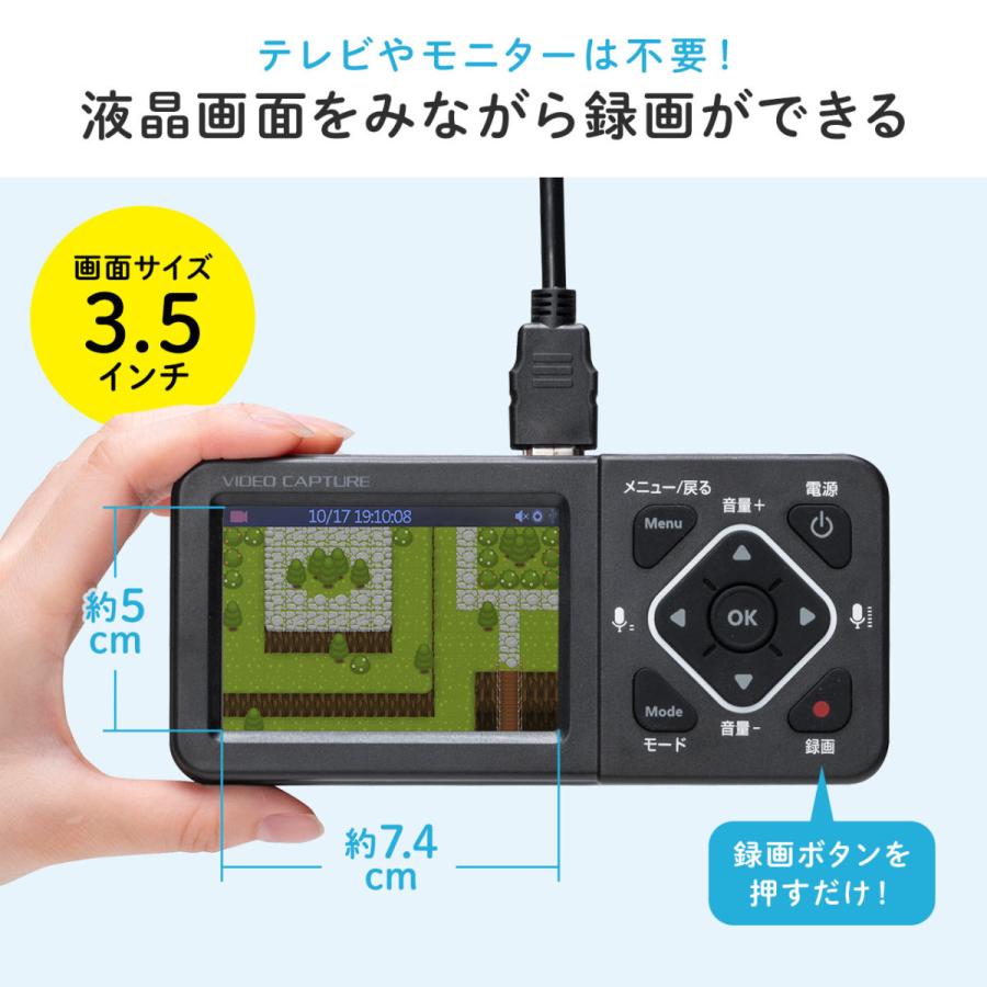 SANWA SUPPLY ビデオキャプチャー VHSデータ化 ベータデータ化 SANWA SUPPLY ビデオキャプチャー VHSデータ化 ベータデータ化