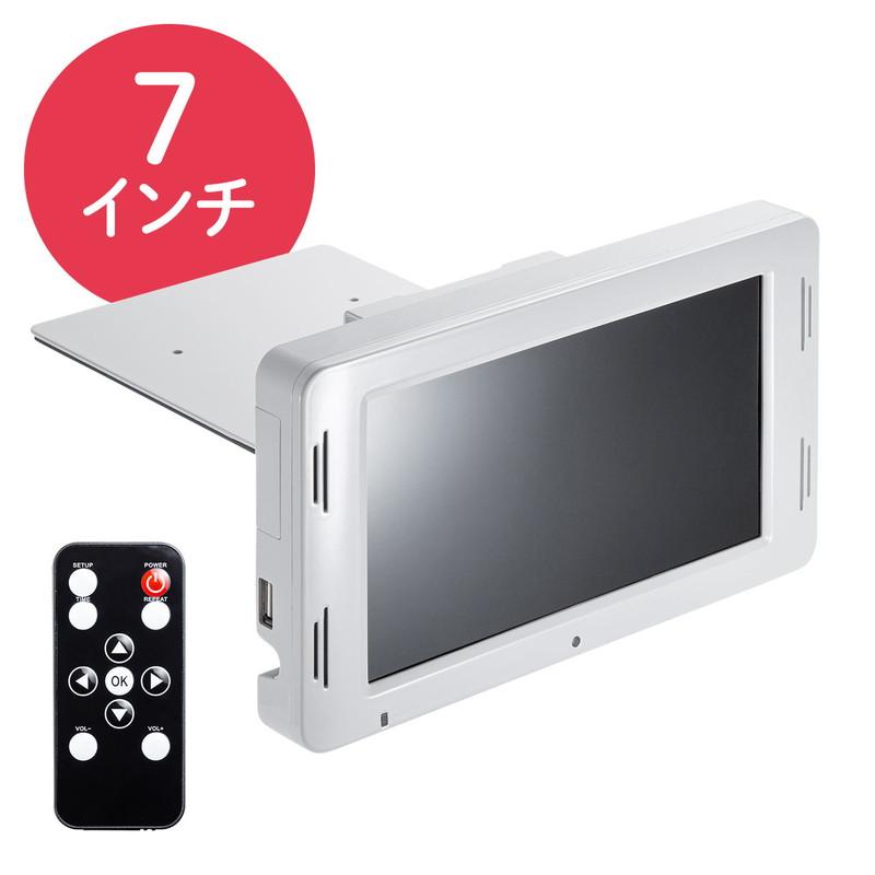 SANWA SUPPLY 電子ポップモニター 小型モニター 販促モニター SD SANWA SUPPLY 電子ポップモニター 小型モニター 販促モニター SD