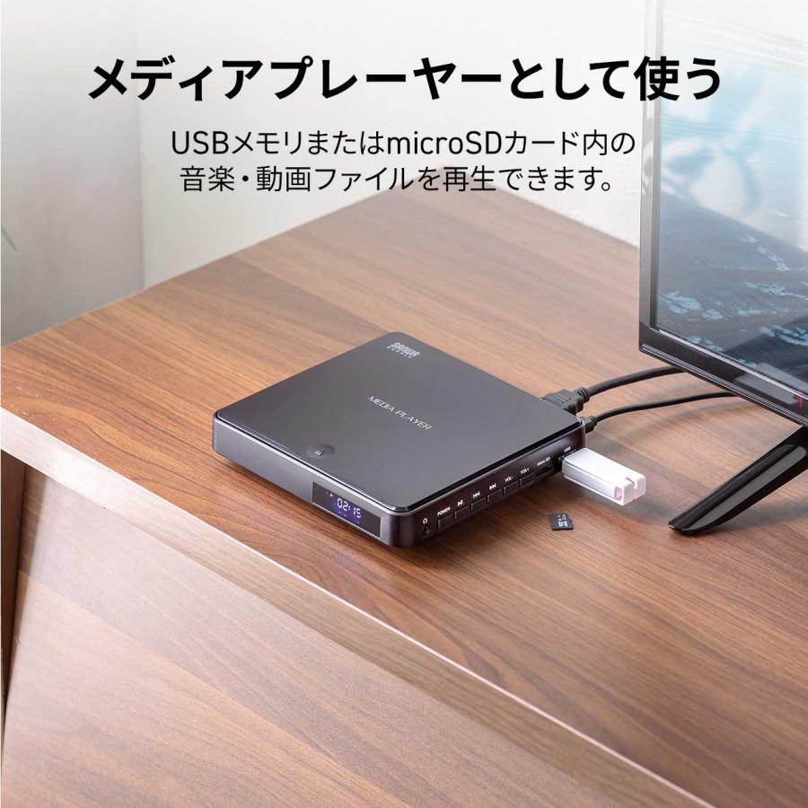 SANWA SUPPLY（サンワサプライ） メディアプレーヤー ミニDVD