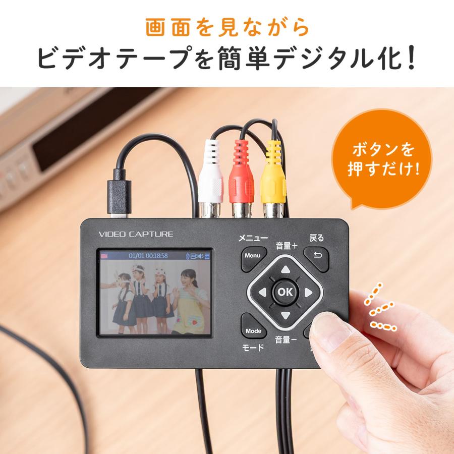 SANWA SUPPLY ビデオキャプチャー SANWA SUPPLY ビデオキャプチャー ダビング レコーダー ビデオ