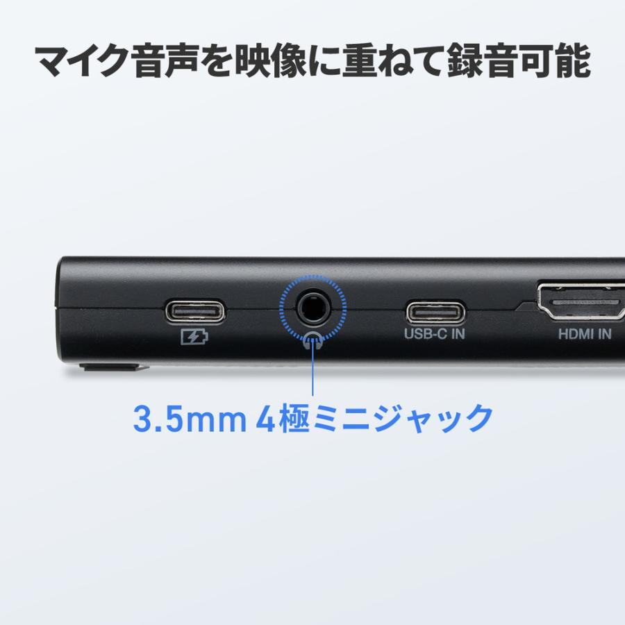 SANWA SUPPLY（サンワサプライ） ビデオキャプチャー USBC 充電し