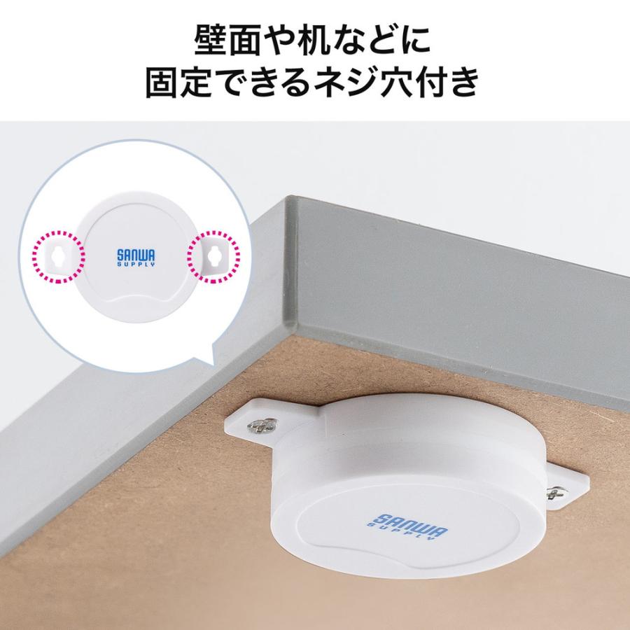SANWA SUPPLY（サンワサプライ） BLEビーコン 発信機 小型 防塵防水