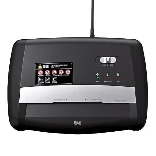シュレッダー 業務用 電動 静音 A4・12枚同時細断 ミニクロスカット CD・DVD・カード対応 キャスター付き EZ4-PSD017|esupply|12