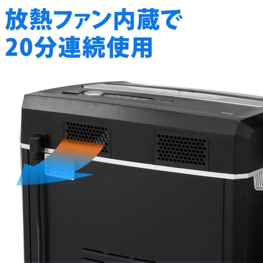 シュレッダー 業務用 電動 クロスカット コンパクト 20分連続使用 A4・12枚同時細断 CD・DVD・カード対応 EZ4-PSD020 ネコポス非対応 イーサプライ PayPayモール店 - 通販 - PayPayモール シュレッダー 業務用 電動 クロスカット コンパクト 20分連続使用 A4・12枚同時細断 CD・DVD・カード対応 EZ4-PSD020 ネコポス非対応 イーサプライ PayPayモール店 - 通販 - PayPayモール