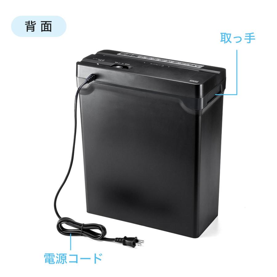 電動シュレッダー マイクロカット コンパクト 家庭用 オフィス用 3枚細断 連続2分使用 カード・ホッチキス対応 EZ4-PSD039|esupply|18