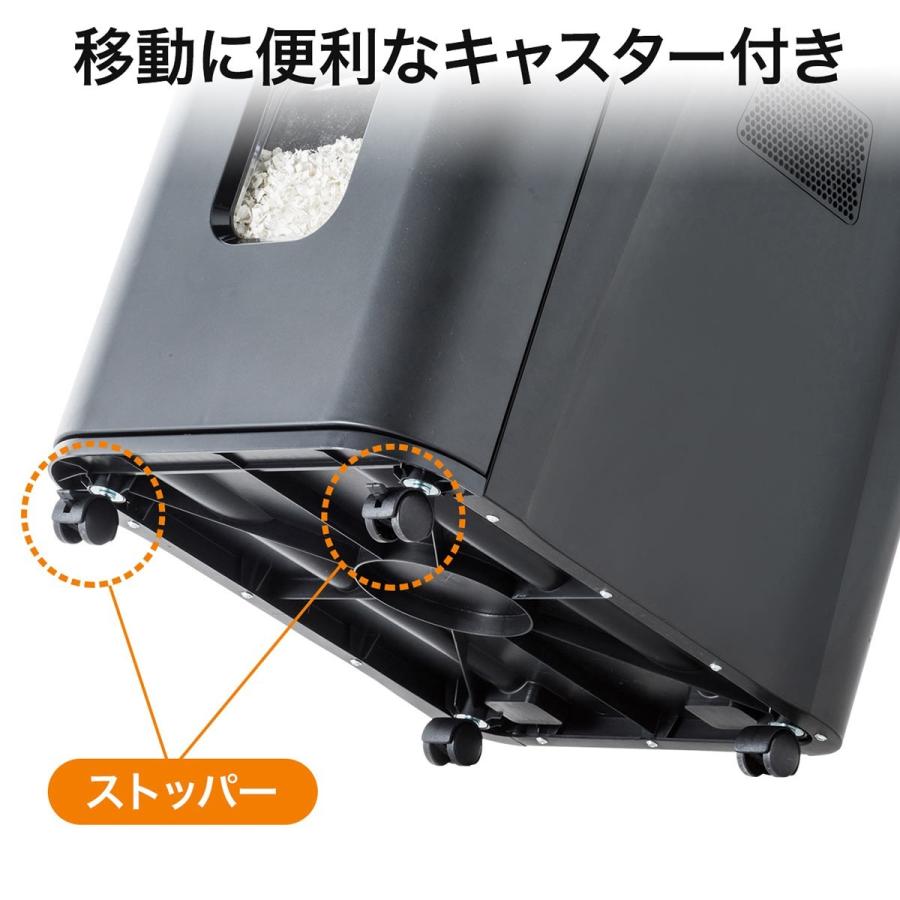 電動シュレッダー オートフィードシュレッダー 業務用 自動細断 クロスカット A4 150枚細断 手差し細断 60分連続使用  クレカ ホッチキス対応 EZ4-PSD052の画像