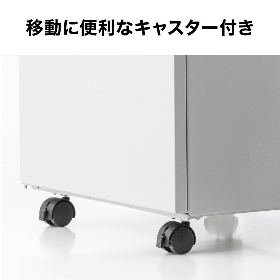 シュレッダー 業務用 電動 マイクロカット A3 A4 50L  ホッチキス対応 オートフィード EZ4-PSD056 代引き不可 個人様宅への配送不可の画像
