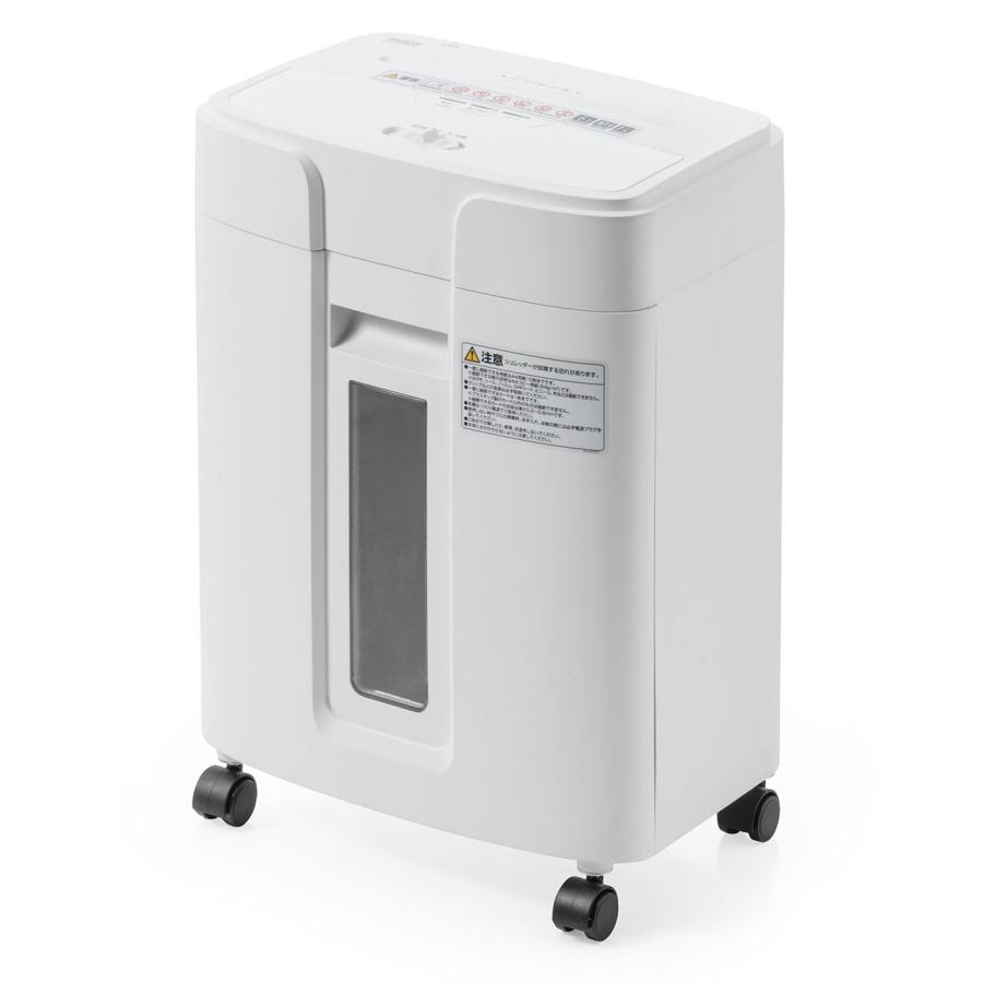 SANWA SUPPLY（サンワサプライ） 電動シュレッダー 業務用 家庭用 静音