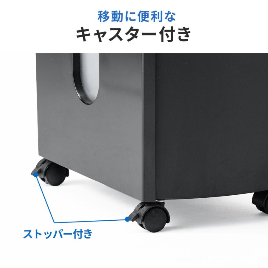 SANWA SUPPLY（サンワサプライ） オートフィードシュレッダー 業務用