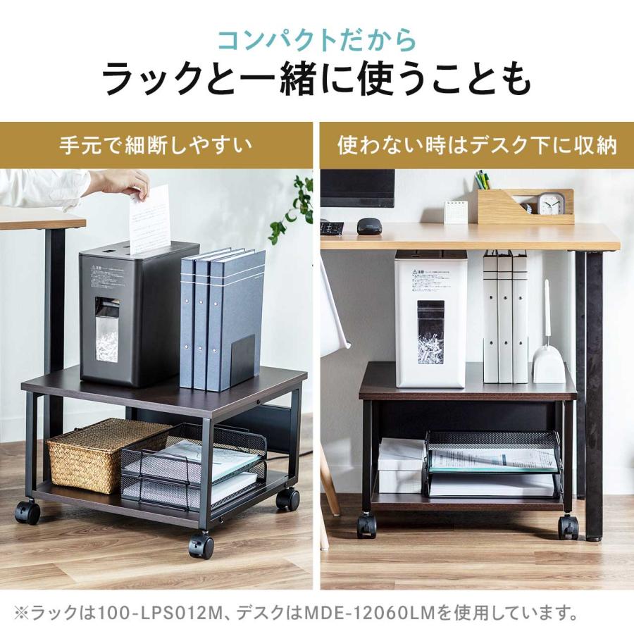 シュレッダー 静音 コンパクト パーソナルシュレッダー 電動 クロスカット ホッチキス対応 最大5枚 カード CD/DVD 9L ホワイト EZ4-PSD062W_4