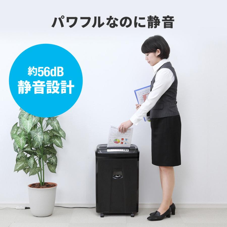 SANWA SUPPLY 電動シュレッダー 業務用 60分連続細断 静音 SANWA SUPPLY 電動シュレッダー 業務用 60分連続細断 静音