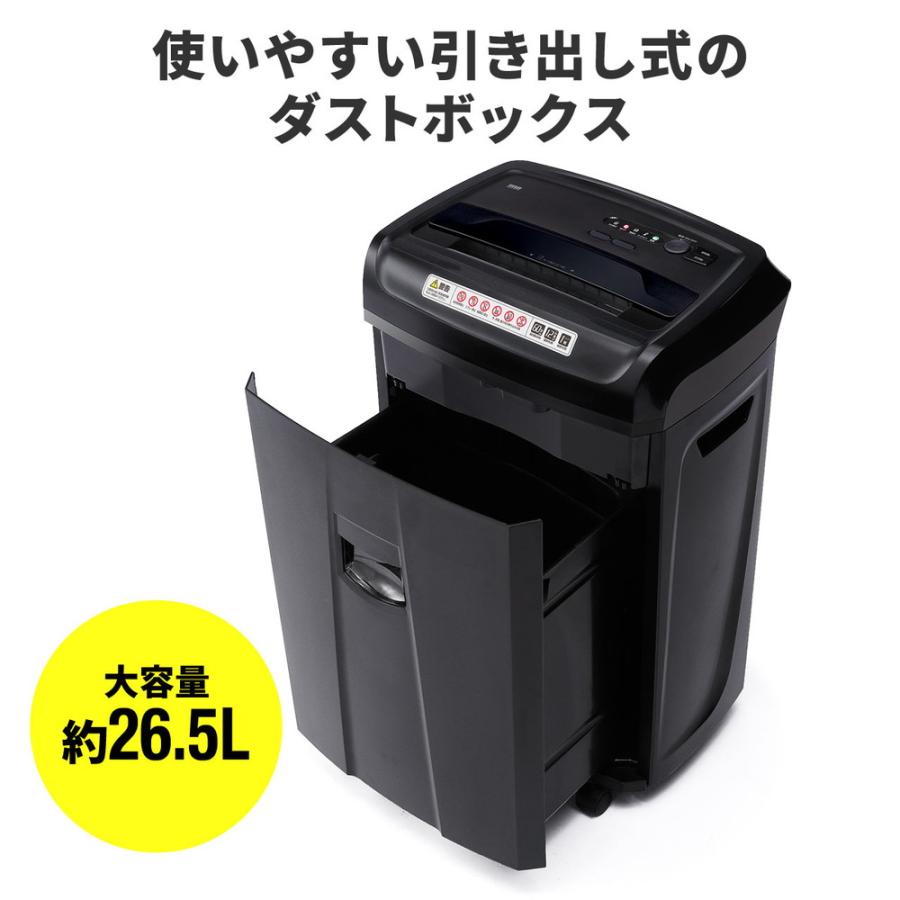 SANWA SUPPLY 電動シュレッダー 業務用 60分連続細断 静音 SANWA SUPPLY 電動シュレッダー 業務用 60分連続細断 静音