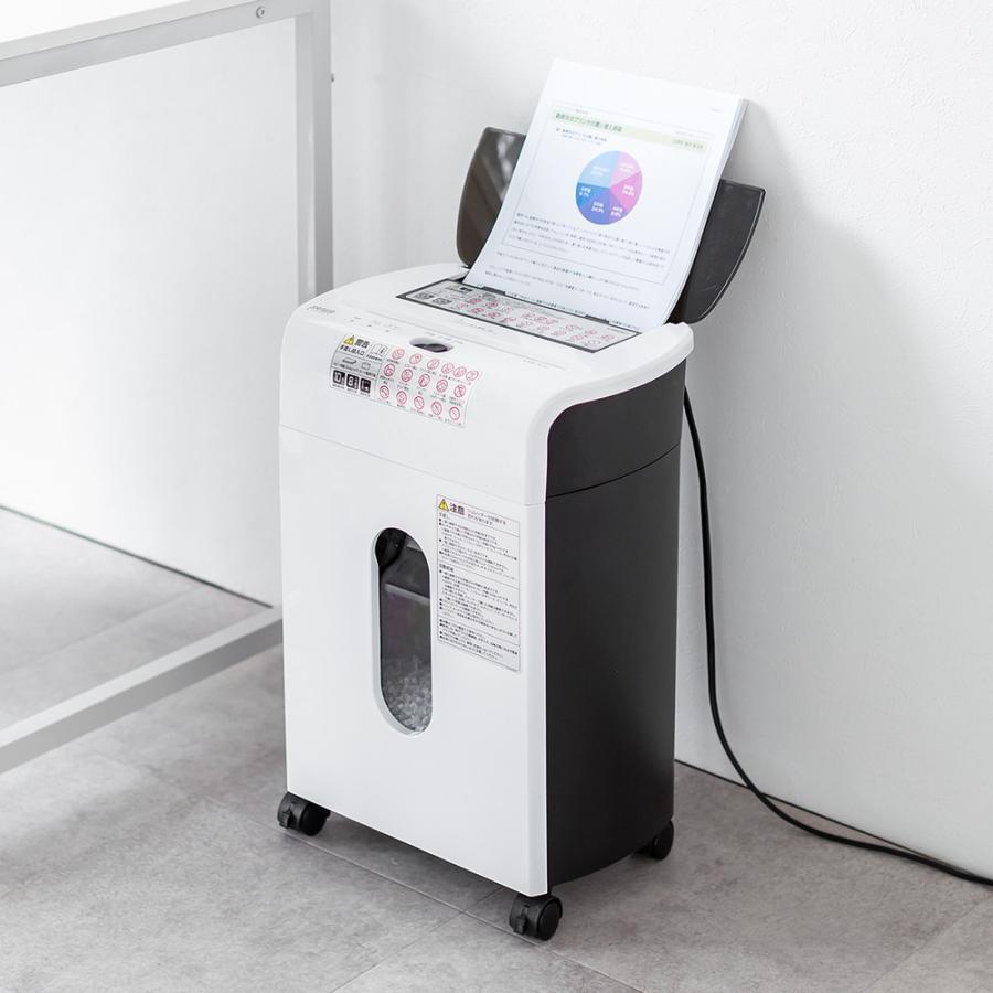 SANWA SUPPLY（サンワサプライ） オートフィードシュレッダー 家庭用