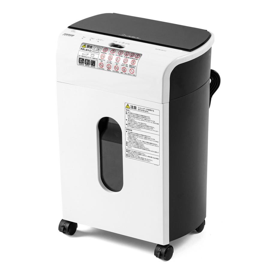 SANWA SUPPLY（サンワサプライ） オートフィードシュレッダー 家庭用