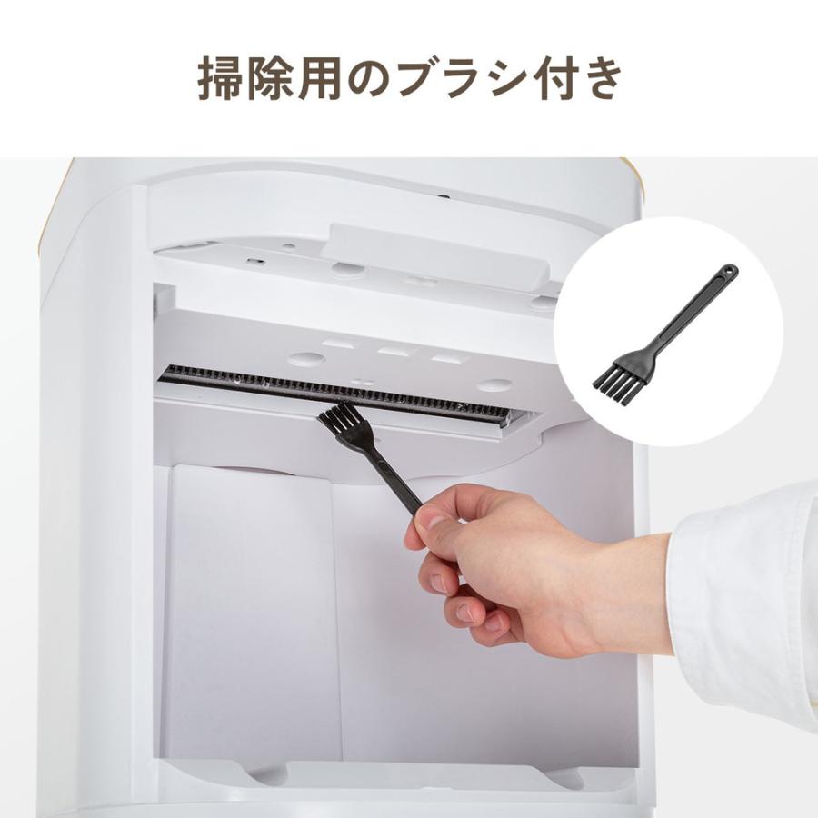 SANWA SUPPLY（サンワサプライ） シュレッダー 静音 コンパクト