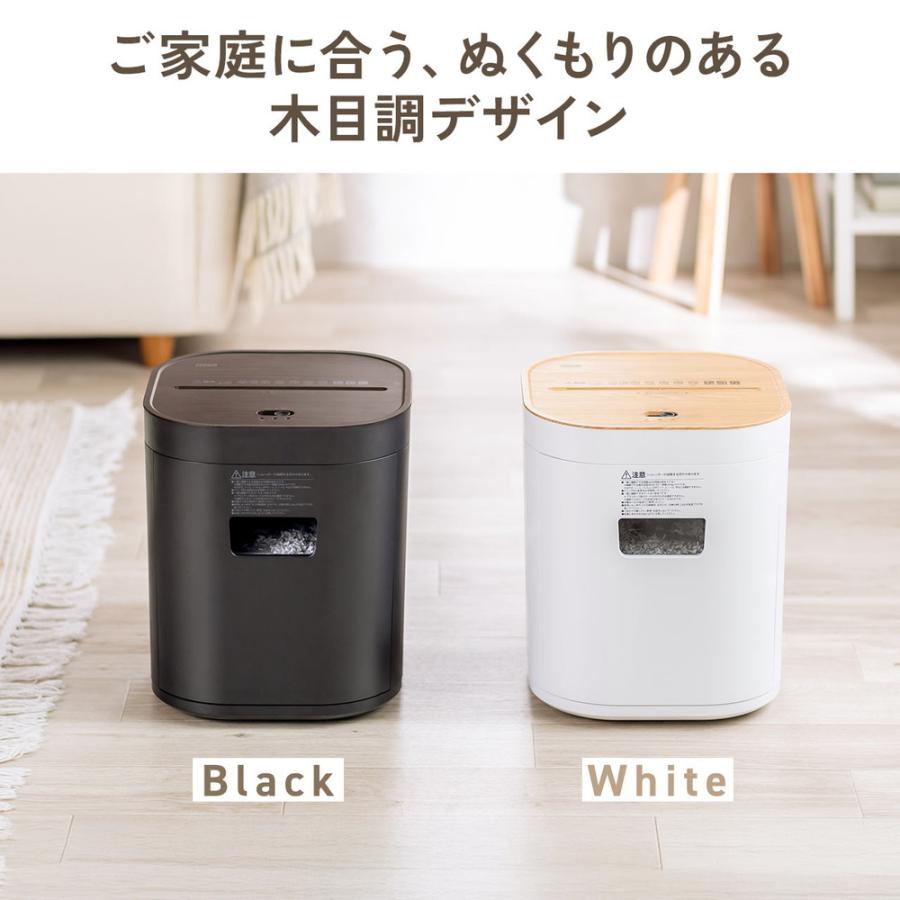 SANWA SUPPLY（サンワサプライ） シュレッダー 静音 コンパクト