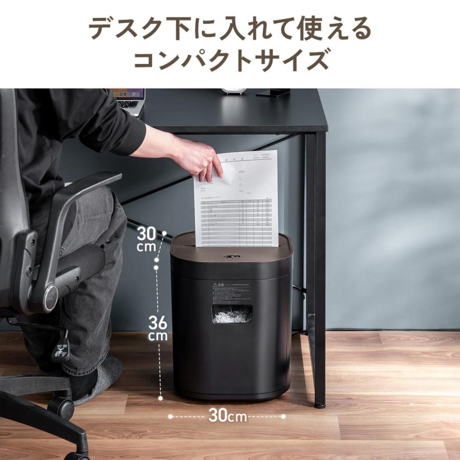SANWA SUPPLY（サンワサプライ） シュレッダー 静音 コンパクト
