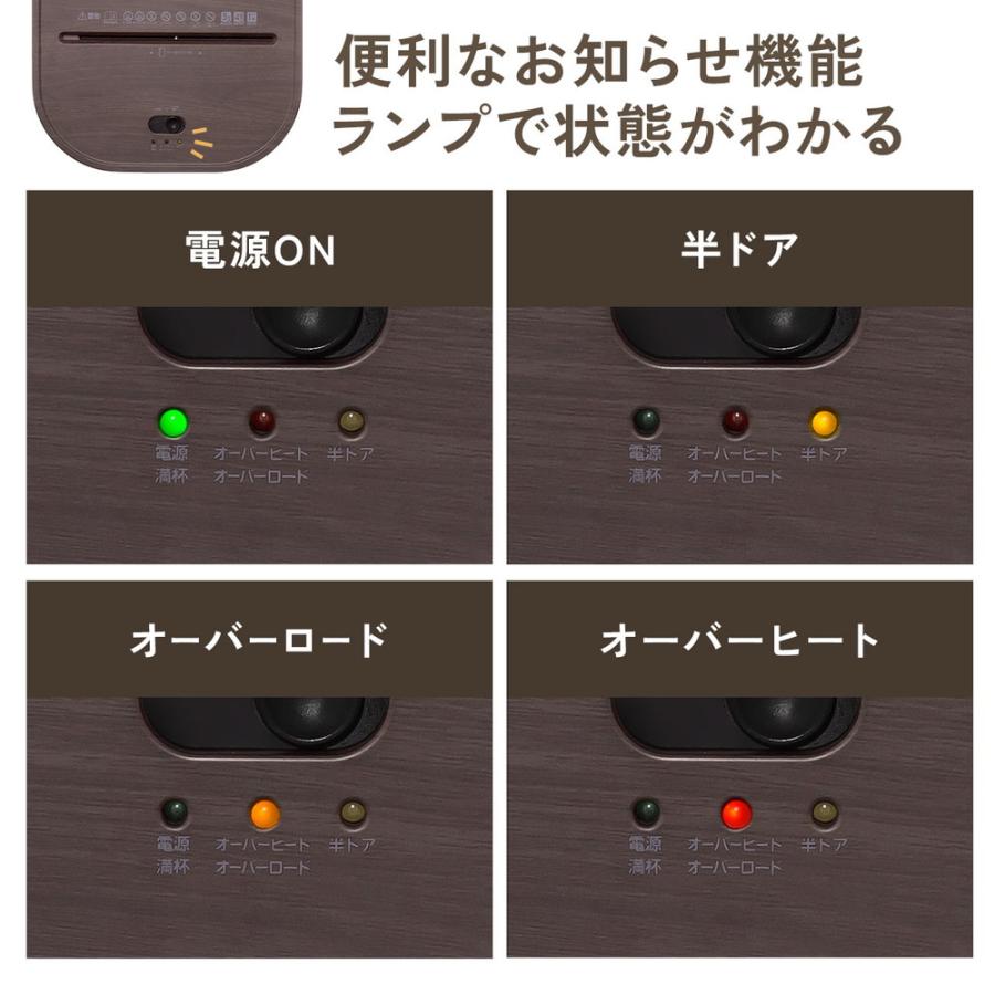 SANWA SUPPLY（サンワサプライ） シュレッダー 静音 コンパクト