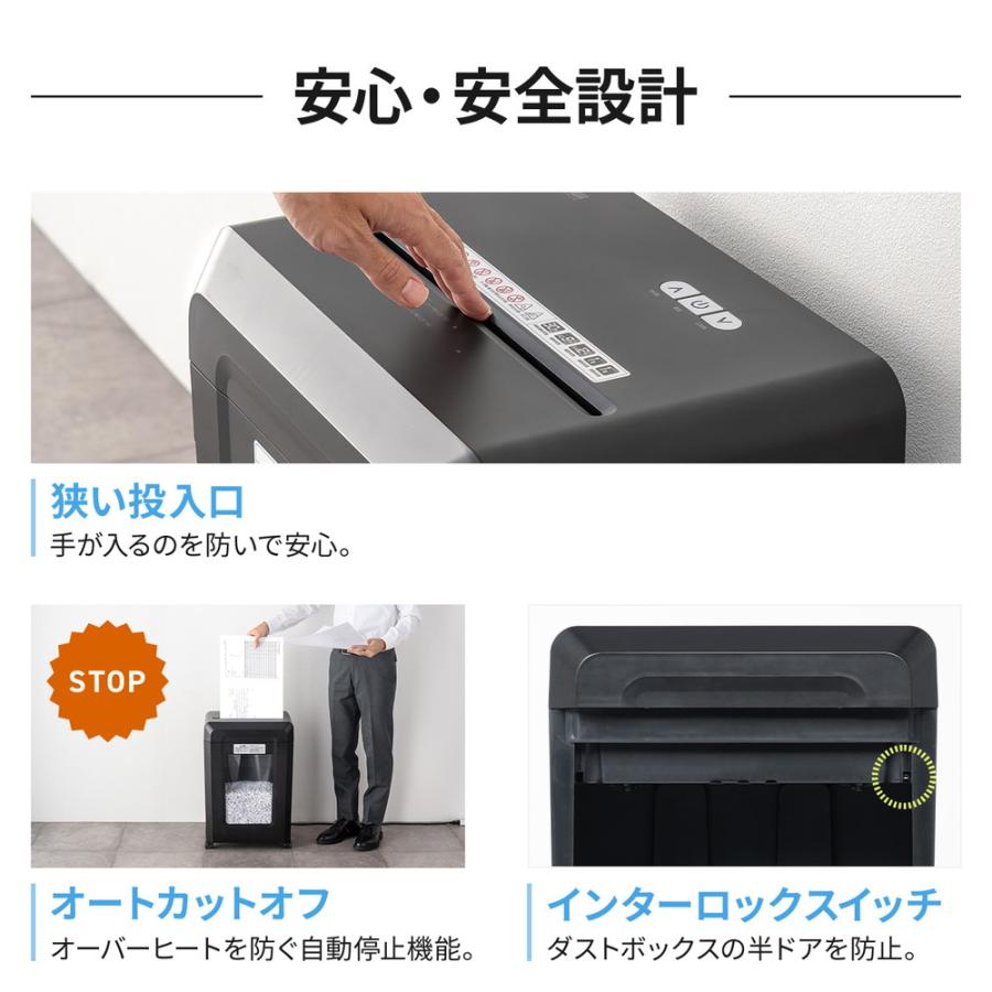 マイクロカットシュレッダー 大容量30L A3対応 最大9枚同時細断 2×10mm CD/DVD対応 カード対応 秘密情報漏洩対策 EZ4-PSD072BKの画像