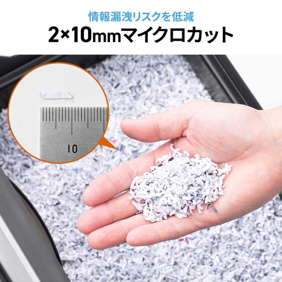 マイクロカットシュレッダー 大容量30L A3対応 最大9枚同時細断 2×10mm CD/DVD対応 カード対応 秘密情報漏洩対策 EZ4-PSD072BKの画像