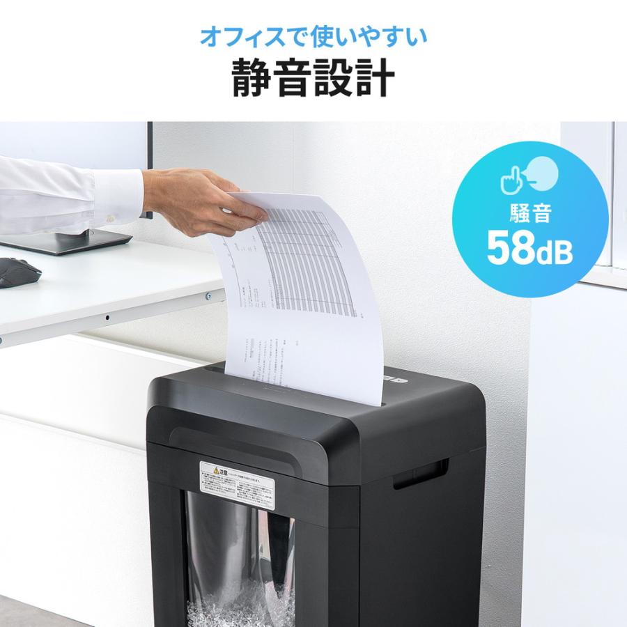 マイクロカットシュレッダー 大容量30L A3対応 最大9枚同時細断 2×10mm CD/DVD対応 カード対応 秘密情報漏洩対策 EZ4-PSD072BKの画像