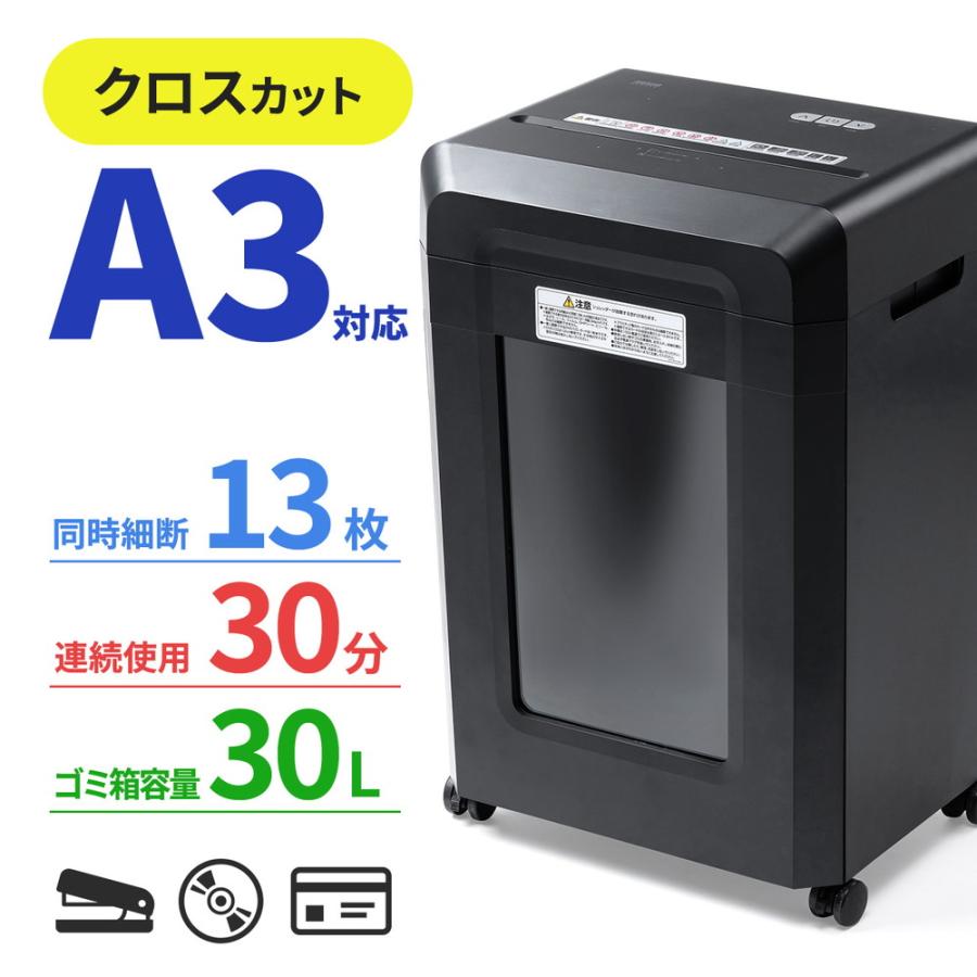 ez4-psd073bk