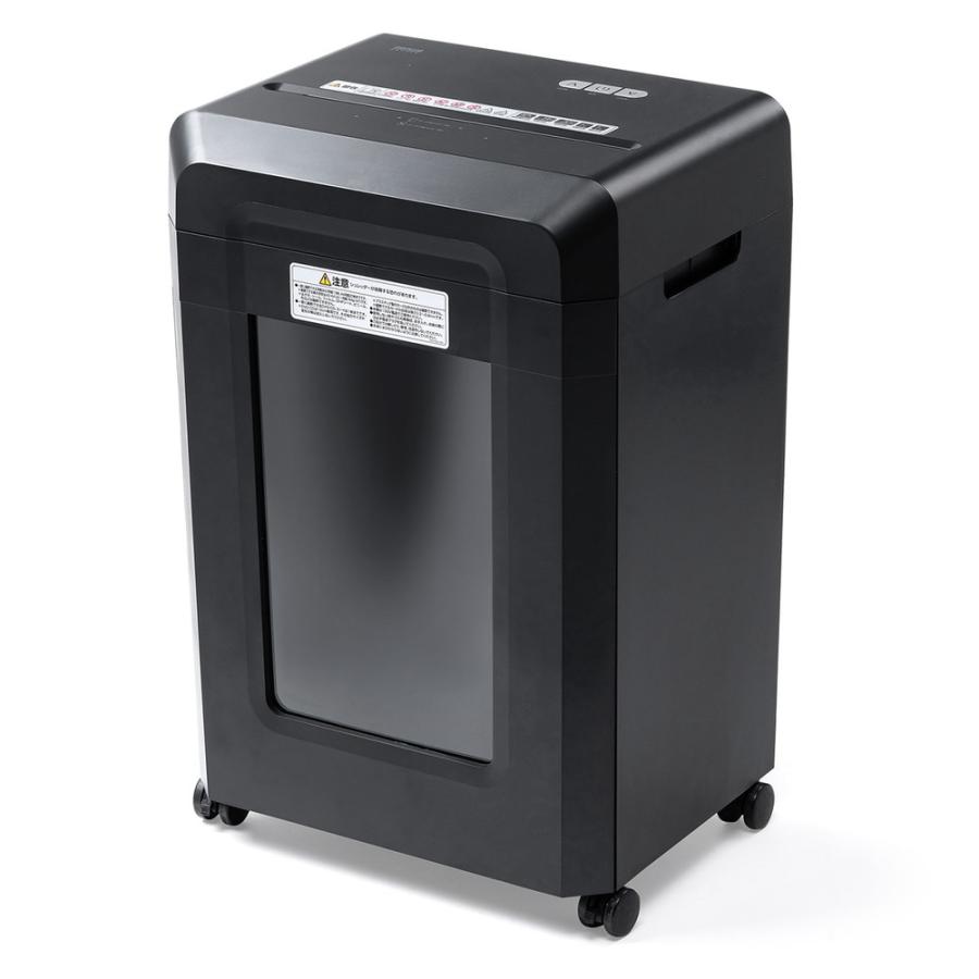 クロスカットシュレッダー 大容量30L A3対応 最大13枚同時細断 4×40mm CD/DVD対応 カード対応 情報漏洩対策 EZ4-PSD073BKの画像