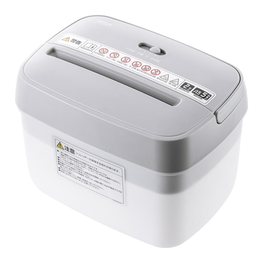 SANWA SUPPLY（サンワサプライ） 卓上シュレッダー コンパクト