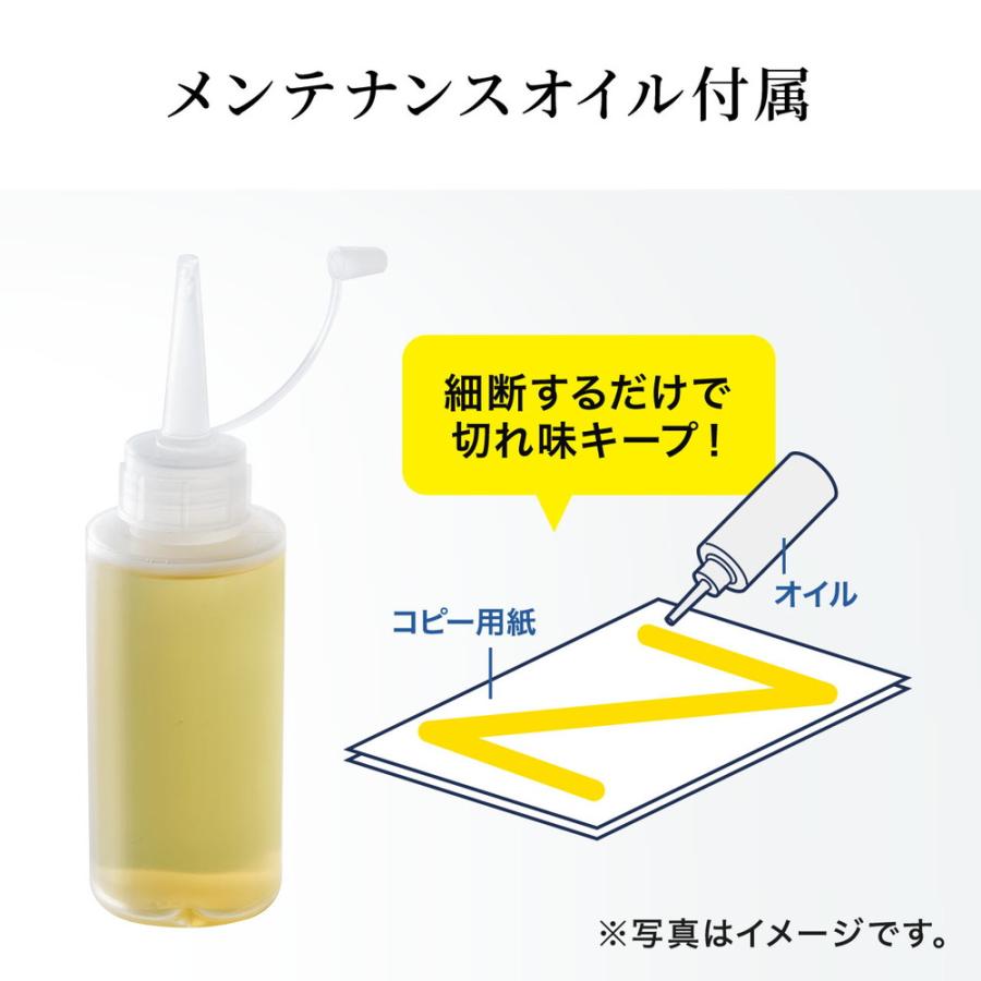 電動シュレッダー 業務用 マイクロカット A3対応 大容量 A4最大15枚同時細断 A3最大10枚同時細断 30分連続細断 カード細断 EZ4-PSD077の画像