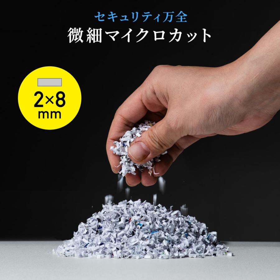 電動シュレッダー 業務用 マイクロカット A3対応 大容量 A4最大15枚同時細断 A3最大10枚同時細断 30分連続細断 カード細断 EZ4-PSD077の画像